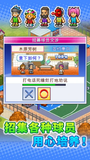 <a href=