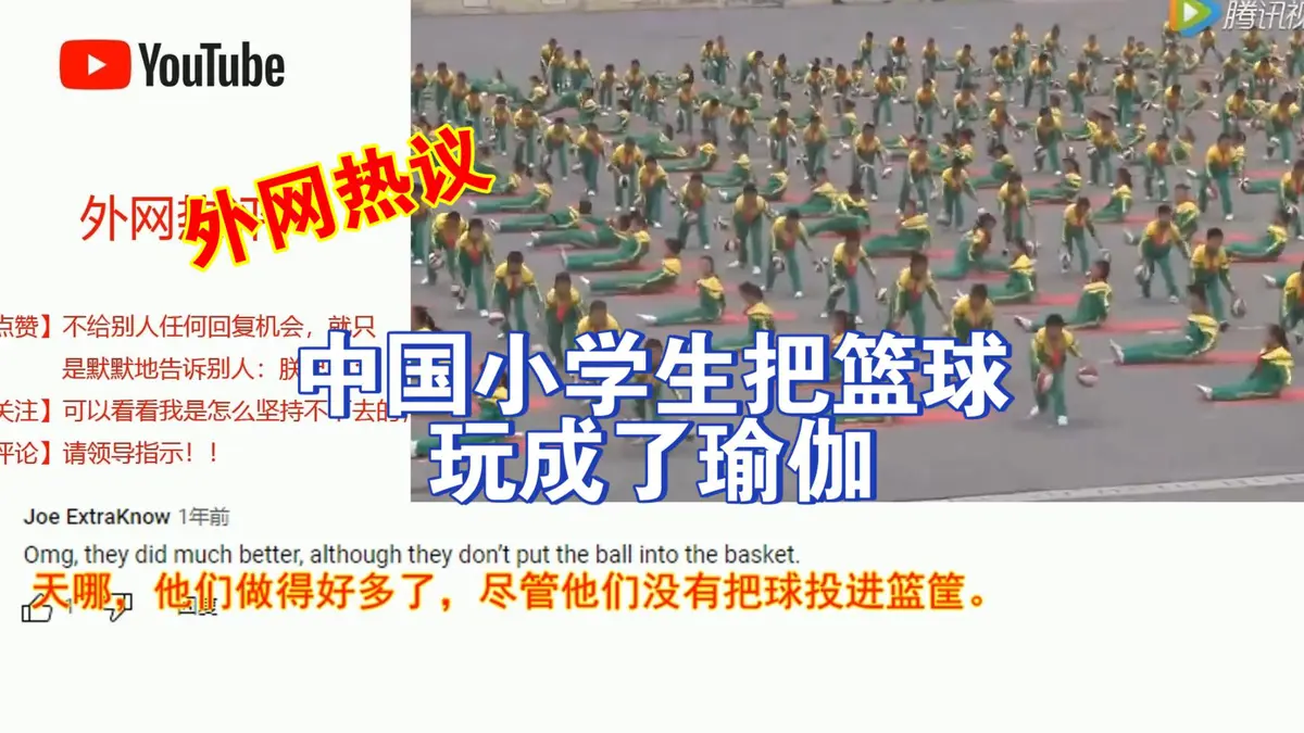 通过哪些训练方法可以有效提高篮球耐力?_1